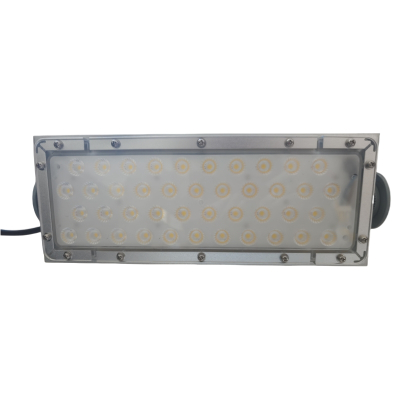 苏宇安LED投光灯240W 套