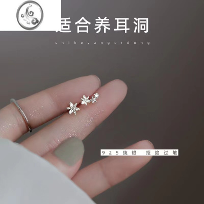 JiMi925银银不对称小花耳钉女养耳洞小众设计高级感耳饰2023新款