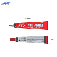 锐舰科技 螺纹松动标记膏黑色20ML 1/支