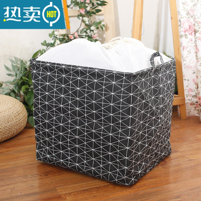 敬平网红特大号棉麻收纳箱衣服玩具整理箱家用衣物被子收纳筐搬家器