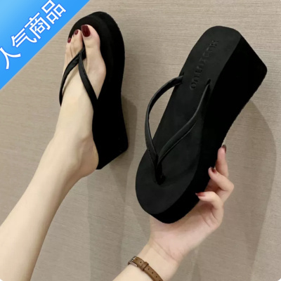 SUNTEK夹板拖鞋厚底人字拖女外穿夏增高跟坡跟凉鞋夹脚松糕海边沙滩凉拖