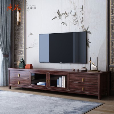 质凡新中式实木电视柜现代简约家用乌金木小户型客厅影视收纳储物地柜