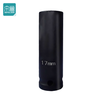 宋鲁 套筒 17*78mm个