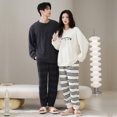 情侣睡衣女款春秋冬季珊瑚绒加厚加绒保暖一男士一女士家居服套装