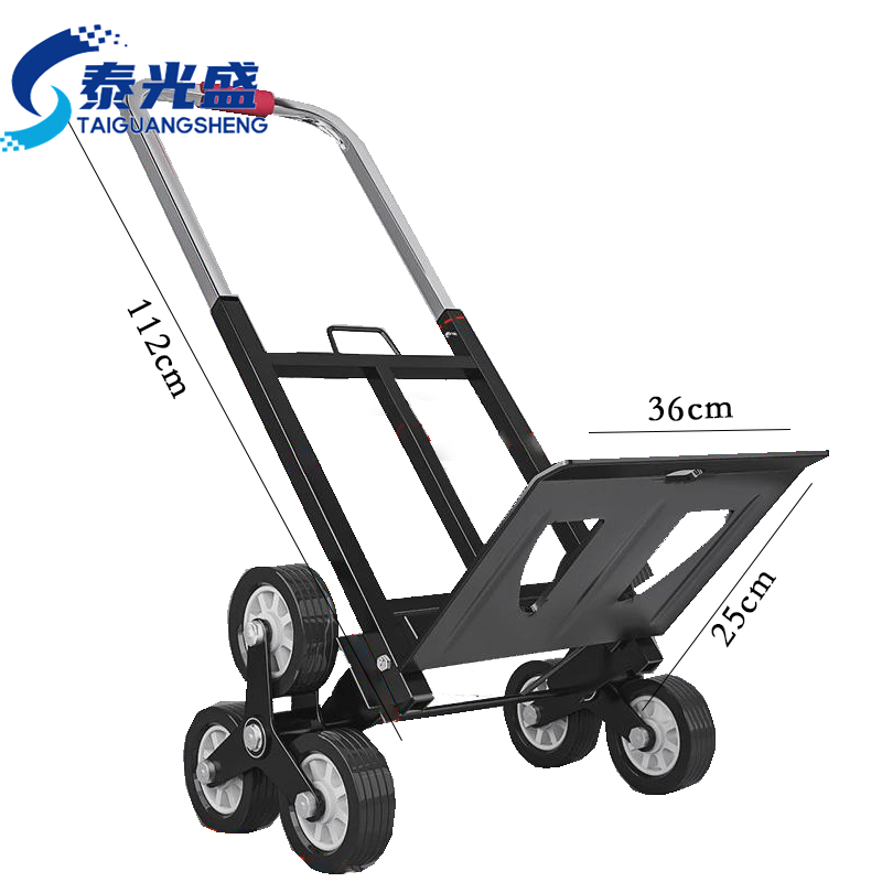 泰光盛 爬楼车 黑台