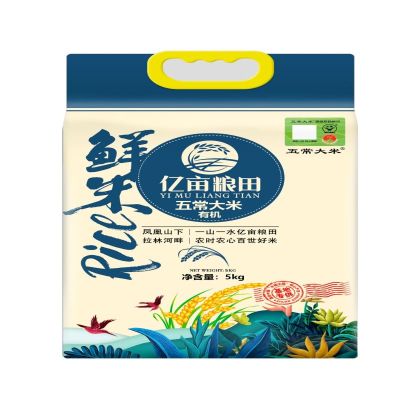 亿亩粮田鲜米五常大米方砖5kg