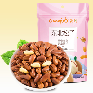[满199减120元]刻凡(Cafine) [东北松子108g*1袋] 坚果炒货东北手剥开口松子休闲零食散装