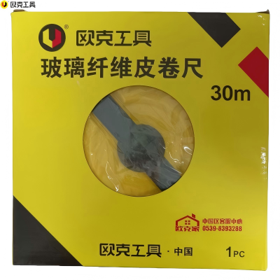欧克 (Ouke)玻璃纤维皮卷尺 30m OK-1016 把