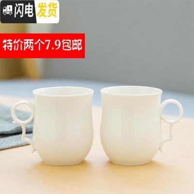 三维工匠创意zakka简约早餐杯牛奶杯大肚杯子陶瓷咖啡杯定制马克杯带盖勺 大号+绿色+盖勺+免费刻字咖啡器具