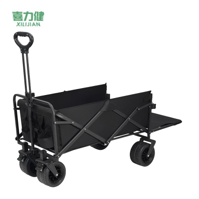 喜力健 户外露营折叠车 XLJ-双刹车 台
