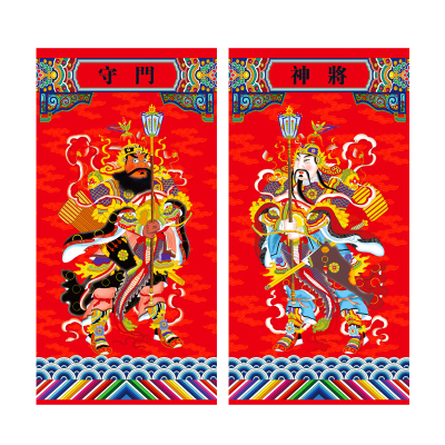 福人福地伴手礼门神门贴2025新款高档入户门秦叔宝一对新年装饰年画过年礼品