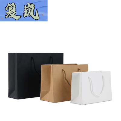 复岚 牛皮纸袋 28*20*10cm/个