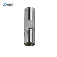 福佳琦 二保焊枪保护嘴 500A/个