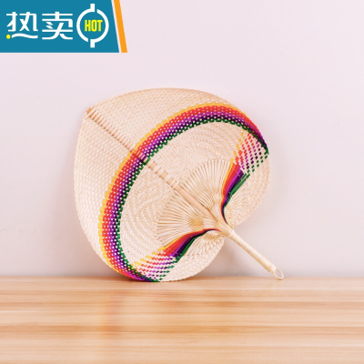 XIANCAI扇子夏天便携手摇老式大蒲扇手编婴儿宝宝家用芭蕉扇手工小蒲扇子 加大特制精编竹扇彩虹色一把(买二送一)
