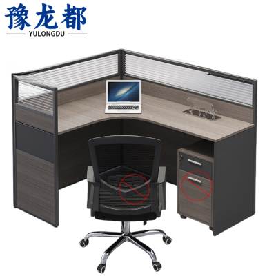 豫龙都屏风工位L型单人位张