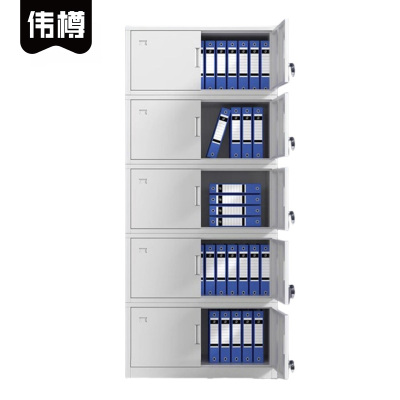 伟樽档案柜分五节850*360*2000mm台