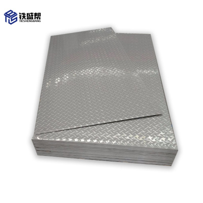 铁盛帮 防滑板10mm kg