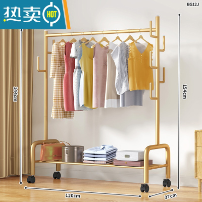 敬平简易晾衣架落地卧室家用折叠挂衣架阳台宿舍学生晒衣杆凉衣服架子 ⭐⭐120cm加粗单层-加固7钩-金|25管粗 大