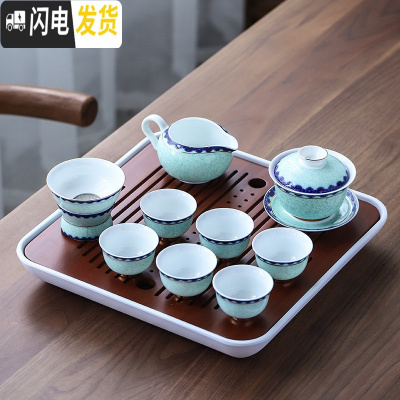 三维工匠简约青花瓷盖碗茶杯套装 陶瓷功夫茶具6人 整套家用茶壶茶盘礼盒 青花福瑞祥云盖碗9件+无念白茶盘