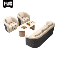 伟樽沙发单人位*2+三人位+长茶几套