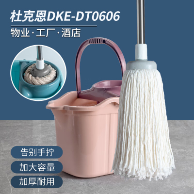 杜克恩智能无线吸尘器D10 Pro强劲电机持久续航轻量设计