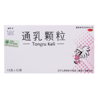 好护士通乳颗粒 15g*12袋/盒 益气养血通络下乳产后气血亏