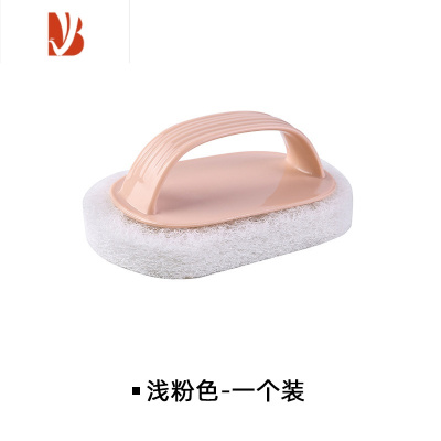 三维工匠网红厨房海绵擦清洁强刷浴室瓷砖地面清洁器洗锅洗碗水池海绵擦