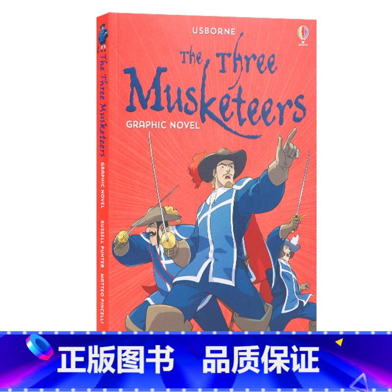 [正版]Usborne出品 三个火枪手 英文原版 The Three Musketeers Graphic Novel
