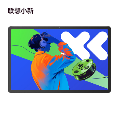 联想(Lenovo)小新PadPro12.7 娱乐办公学习游戏平板 超级互联 天玑8300 8G 128G 2.9k 144Hz WIFI 大象灰 官方标配