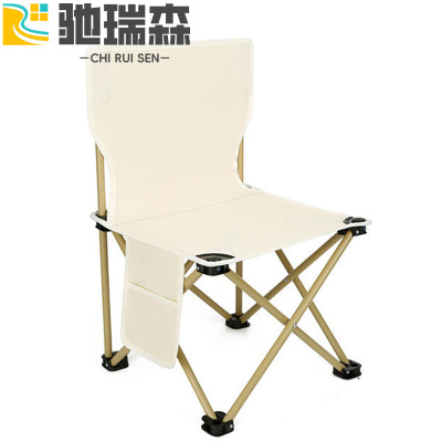 驰瑞森折叠椅