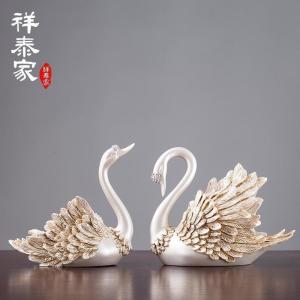 美帮汇天鹅酒架家居家装饰品房间创意酒柜电视柜客厅玄关 结婚新婚