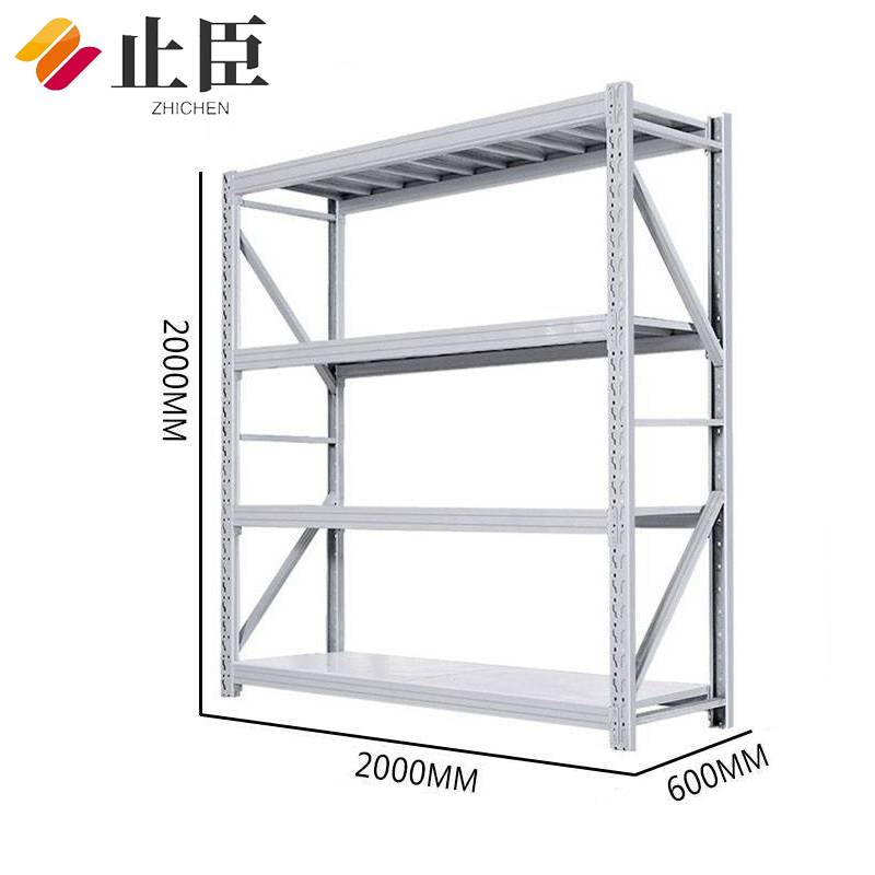 止臣 货架 置物架多层仓库仓储货架展示架可调节储货架子 2000x600x2000承重200公斤