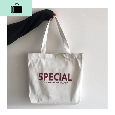 单肩帆布包包女2020新款潮横向大学生上课包简约ins风上班手提袋NEW LAKE女手包