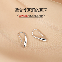 999纯银水滴耳环女简约高级养耳洞耳钉睡觉免摘2025新款耳饰送女朋友老婆情人节七夕生日礼物