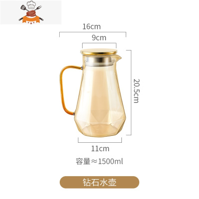 轻奢冷水壶家用可高温玻璃凉水壶茶壶大容量客厅凉白开水杯套装 敬平