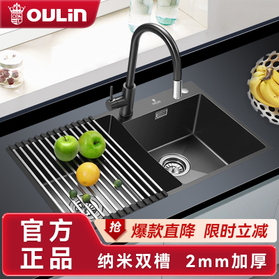欧琳旗舰版不锈钢手工槽厨房水槽洗菜盆黑色纳米易清洁双槽9205H