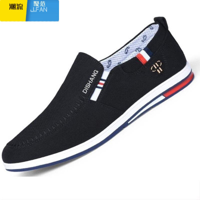 聚范夏季透气帆布休闲鞋老北京透气百搭布鞋软底开车工作38码男鞋