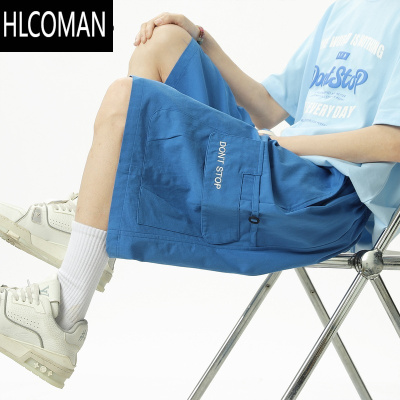 HLCOMAN美式蓝色大口袋工装短裤男女夏季潮多巴胺ins百搭休闲情侣五分裤
