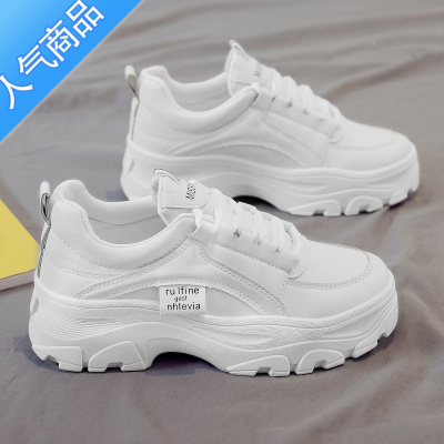 SUNTEK2023春季新款百搭老爹鞋女厚底增高运动休闲小白鞋2022春秋款