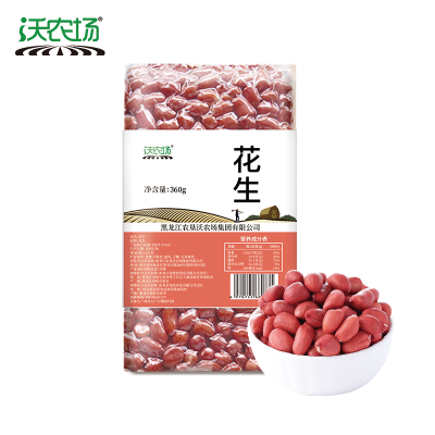 沃农场真空包装花生360g/袋 四粒红