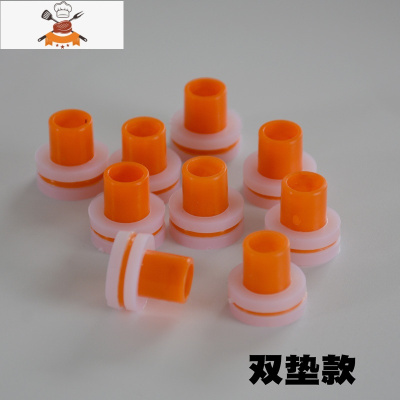 敬平代替生料带堵漏内牙垫密封圈角阀龙头内丝胶垫ppr免生料带胶垫4分 双垫款200个