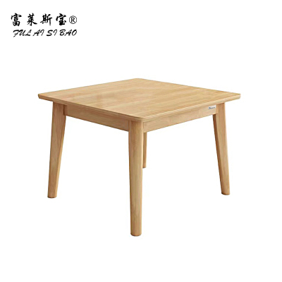 富莱斯宝 简约边几休闲会客茶桌洽谈桌 600*600*450 /张