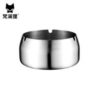 梵澜狸不锈钢烟灰缸FF7 个