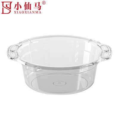小仙马 透明洗脸盆 个