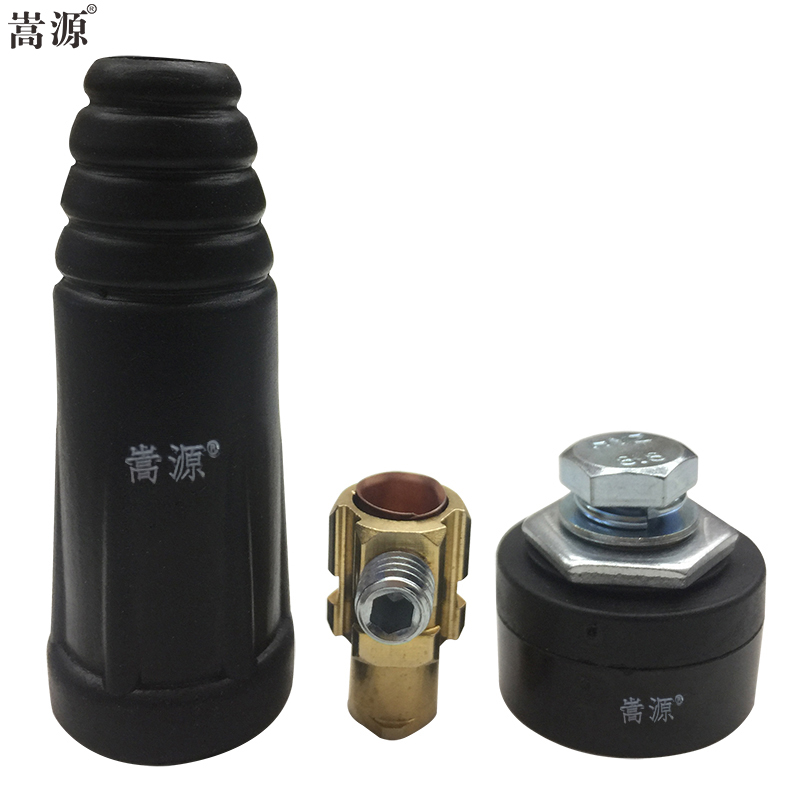 嵩源 电焊机快速接头成套插头插座 焊把线连接器 黑色 DKJ35-50/套