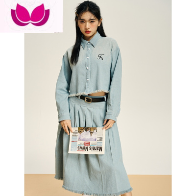 七斓TACclub韩系甜酷复古水系套牛仔套装裙女2023年春季新款