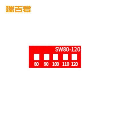 瑞吉君 测温标示牌 SW80-120(39贴)张
