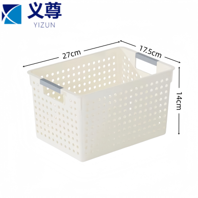 义尊 镂空筐 27*17.5*14cm 个