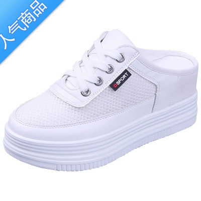 SUNTEK松糕厚底女网鞋2023春夏季新款透气休闲鞋女轻便内增高半拖小白鞋