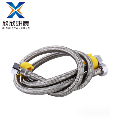 欣欣妍宸 304进水软管 60cm/根